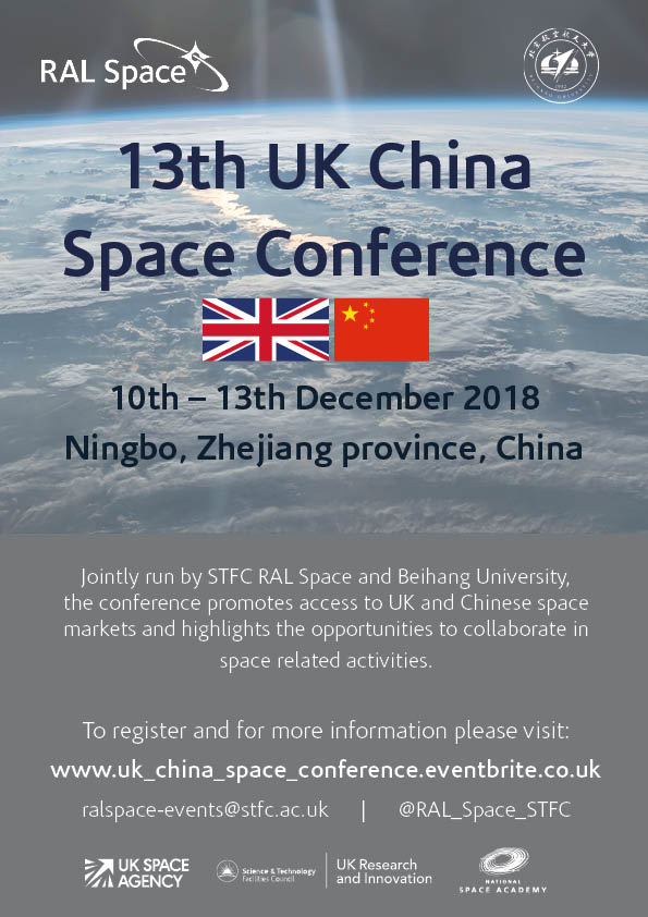 UKChina_Conference_flyer_print.jpg